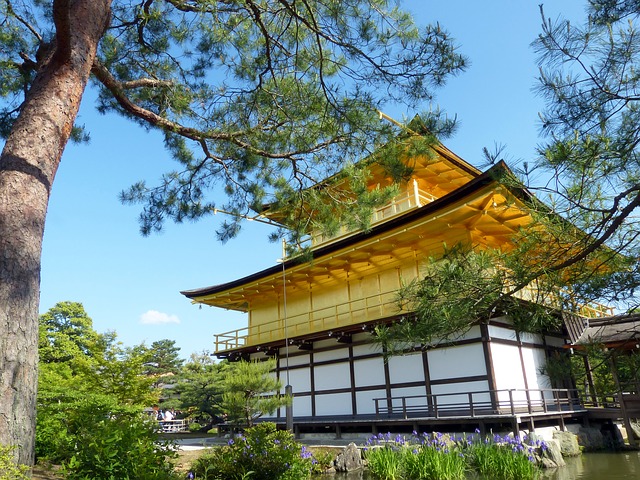 sitios para visitar en japón kioto
